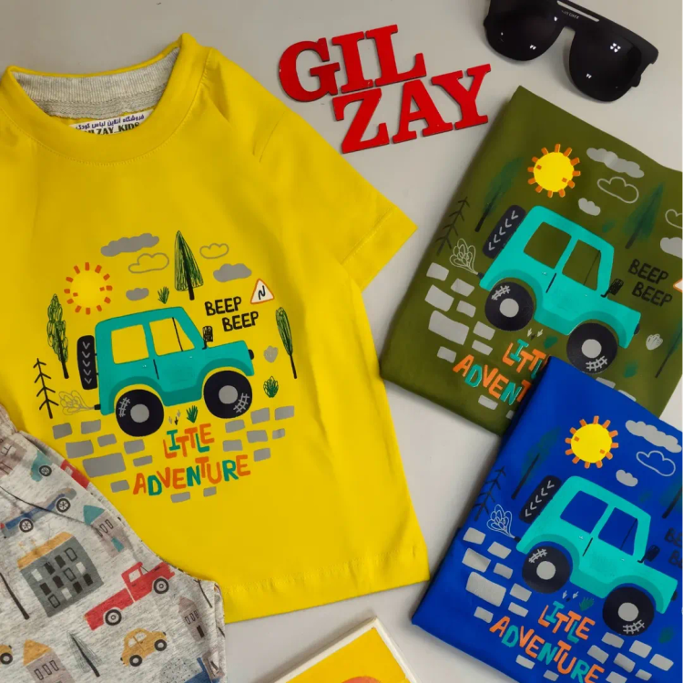 لباس بچگانه رشت