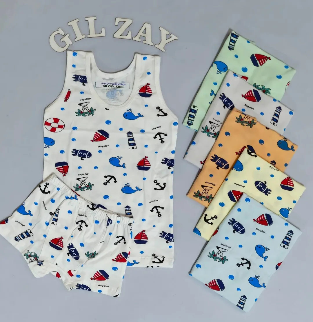 رکابی و شورت بچگانه