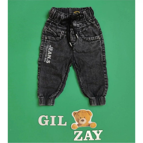 شلوار ذغالی بچگانه