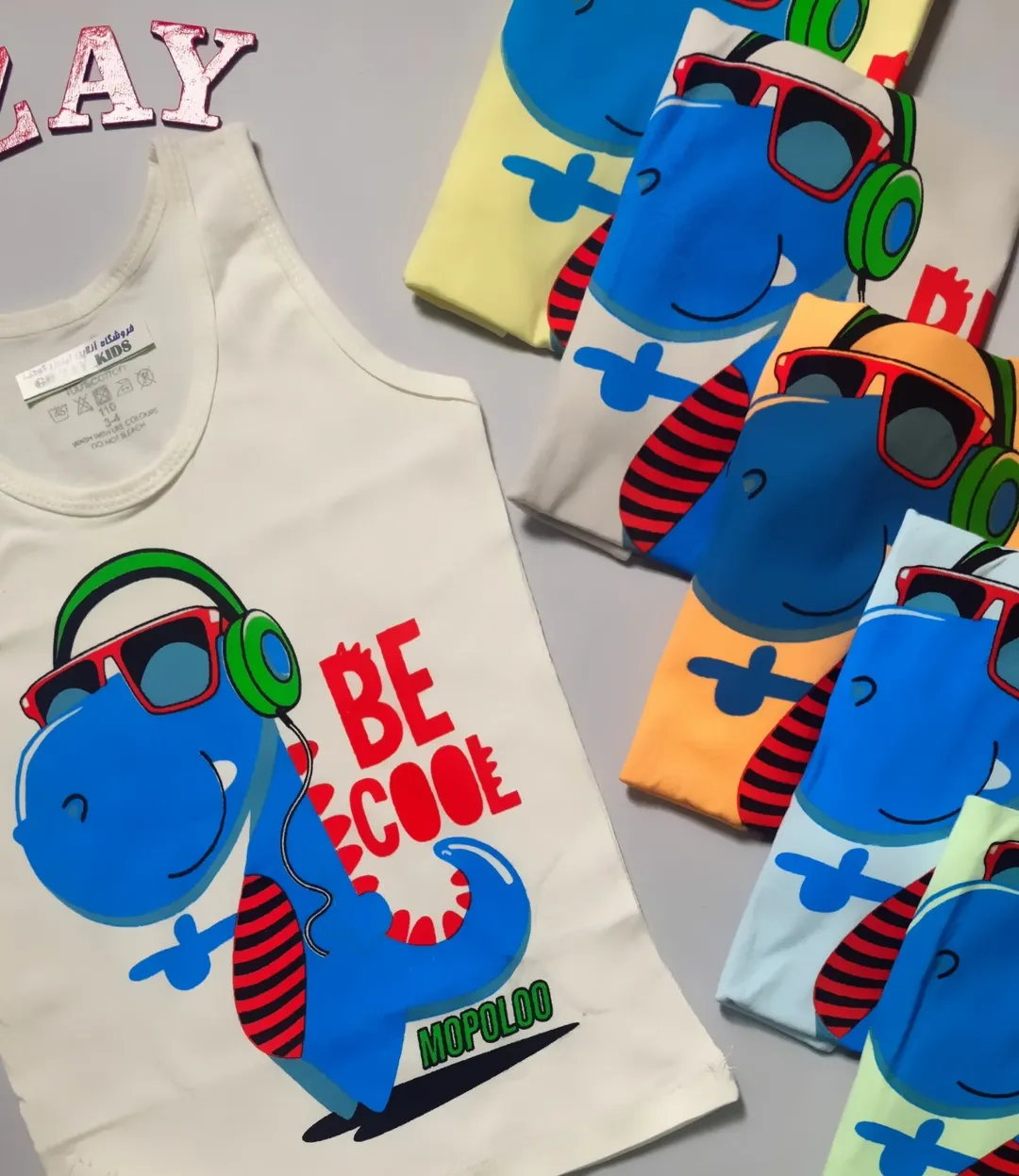 رکابی و شورت بچگانه مدل دایناسور دو تا ده سال