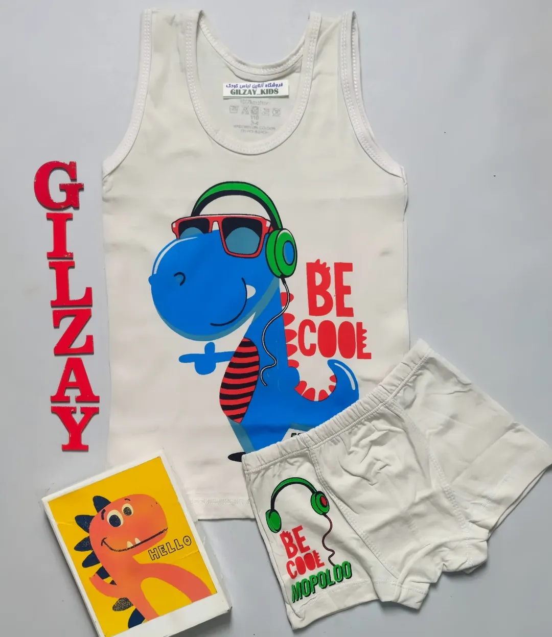 رکابی و شورت بچگانه مدل دایناسور دو تا ده سال