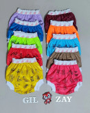 شورت آموزشی کودک