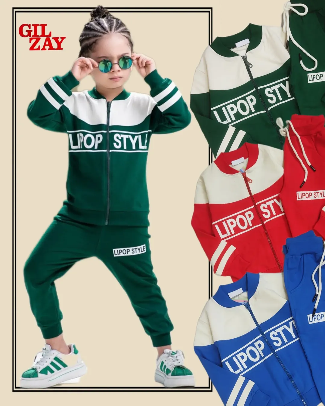 سویشرت و شلوار بچگانه ۵۰/۵۵ بچگانه درجه یک