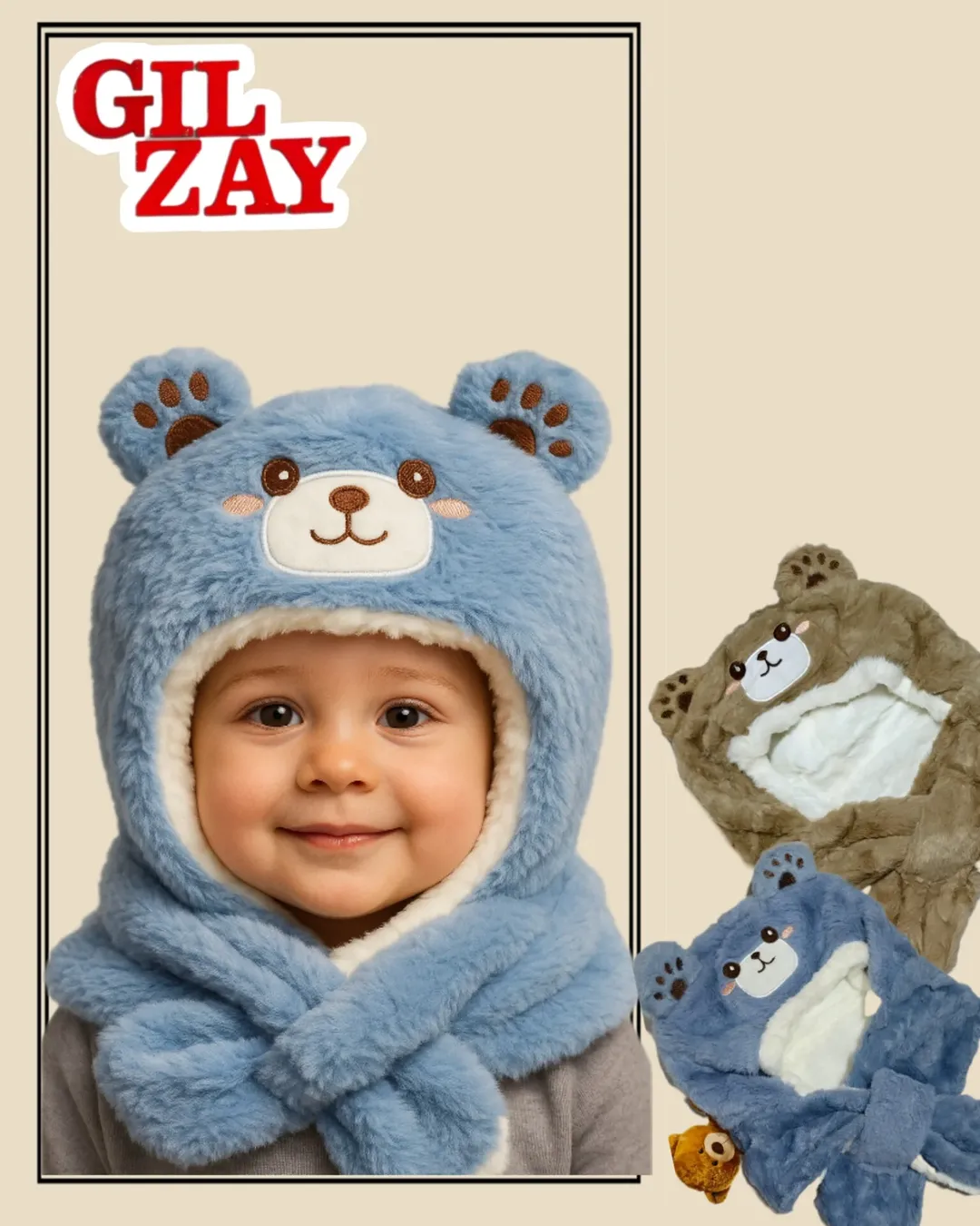 کلاه سرهمی بچگانه یکسره درجه یک