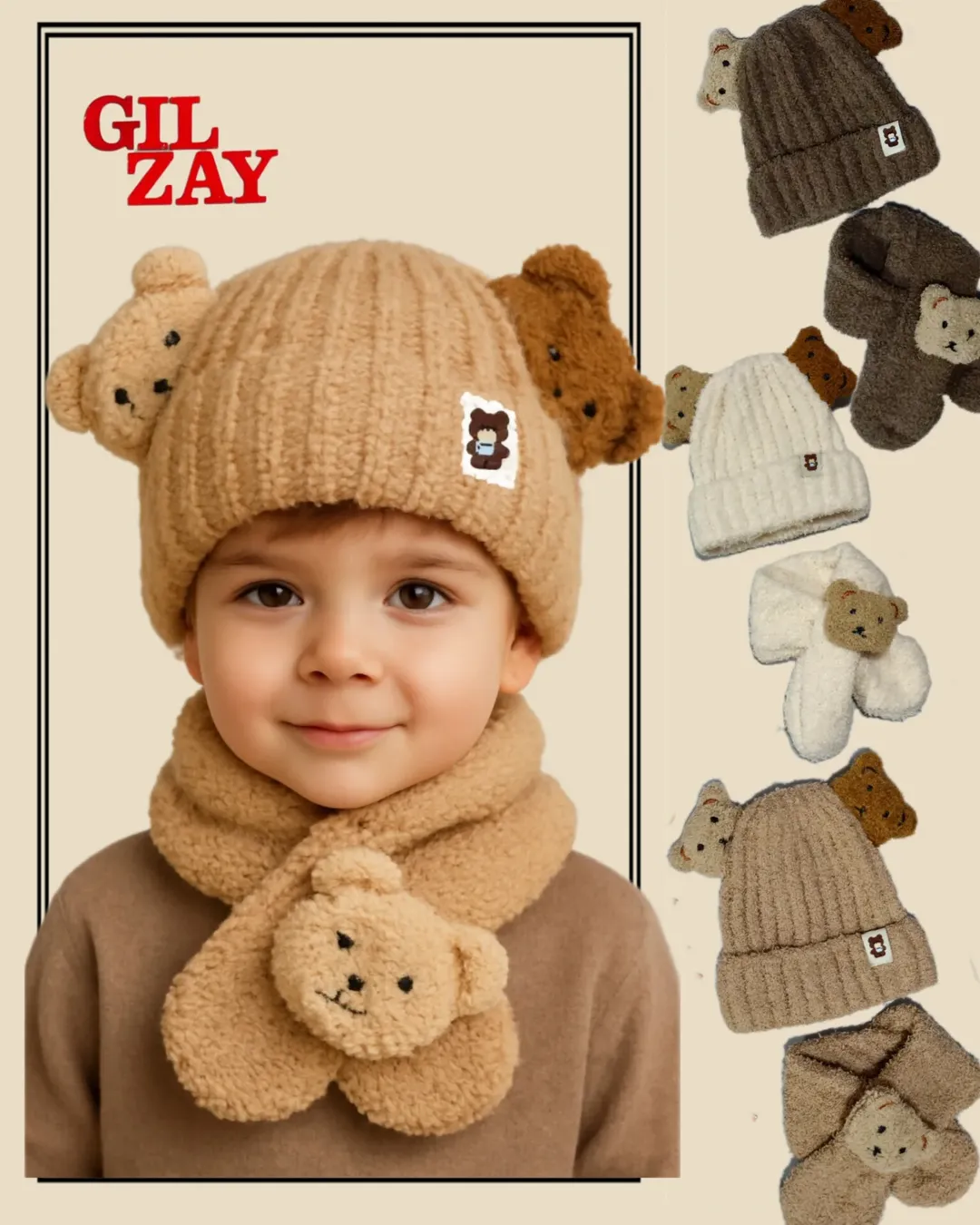 کلاه و شالگردن تدی بچگانه