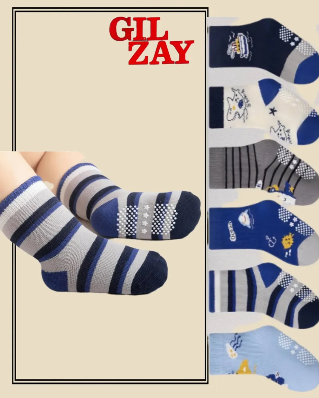 جوراب استپ دار بچگانه پک سه عددی قد کف پای ۱۶ تا ۱۸