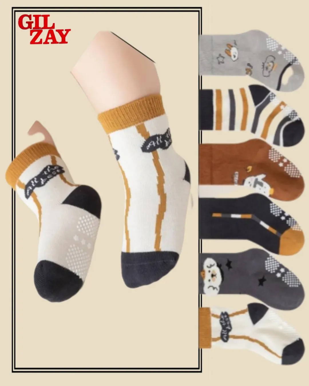 جوراب استپ دار بچه‌گانه کف پای ۱۸ تا ۲۰